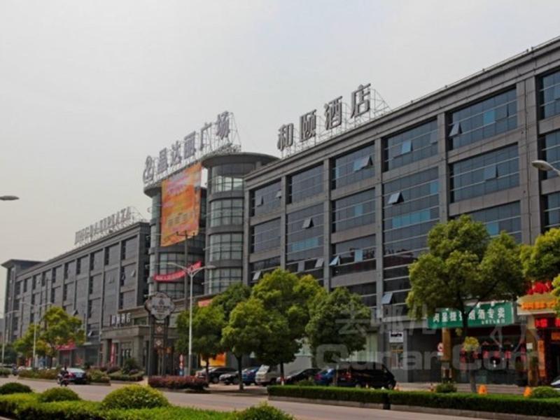 Yitel Hotel Shanghai Exterior photo